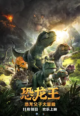 欧洲黄色网