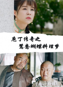 欧洲黄色网